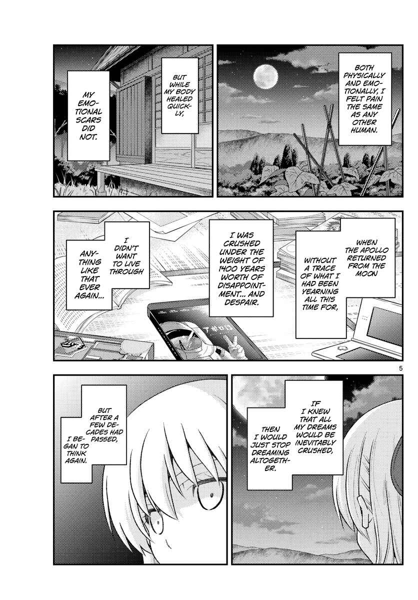 Tonikaku Kawaii Chapter 156 - Page 5