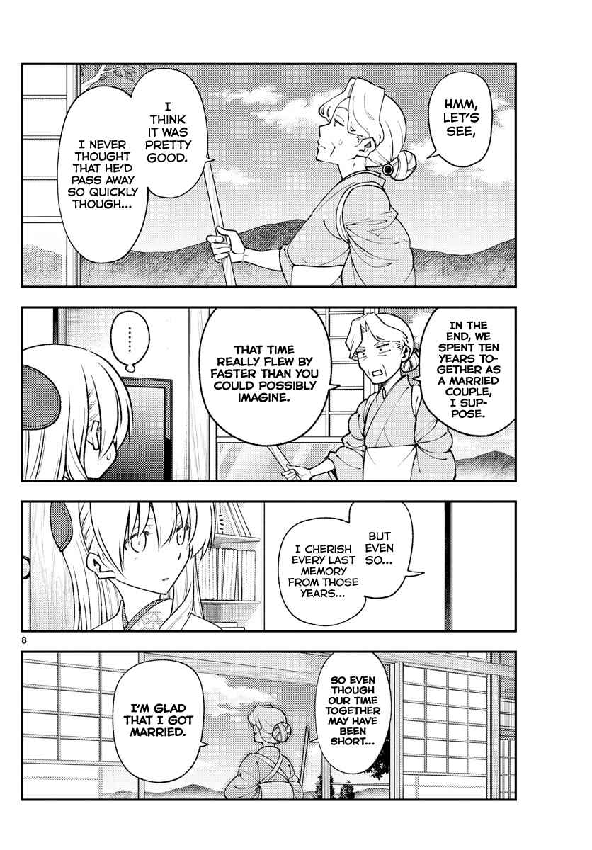 Tonikaku Kawaii Chapter 156 - Page 8