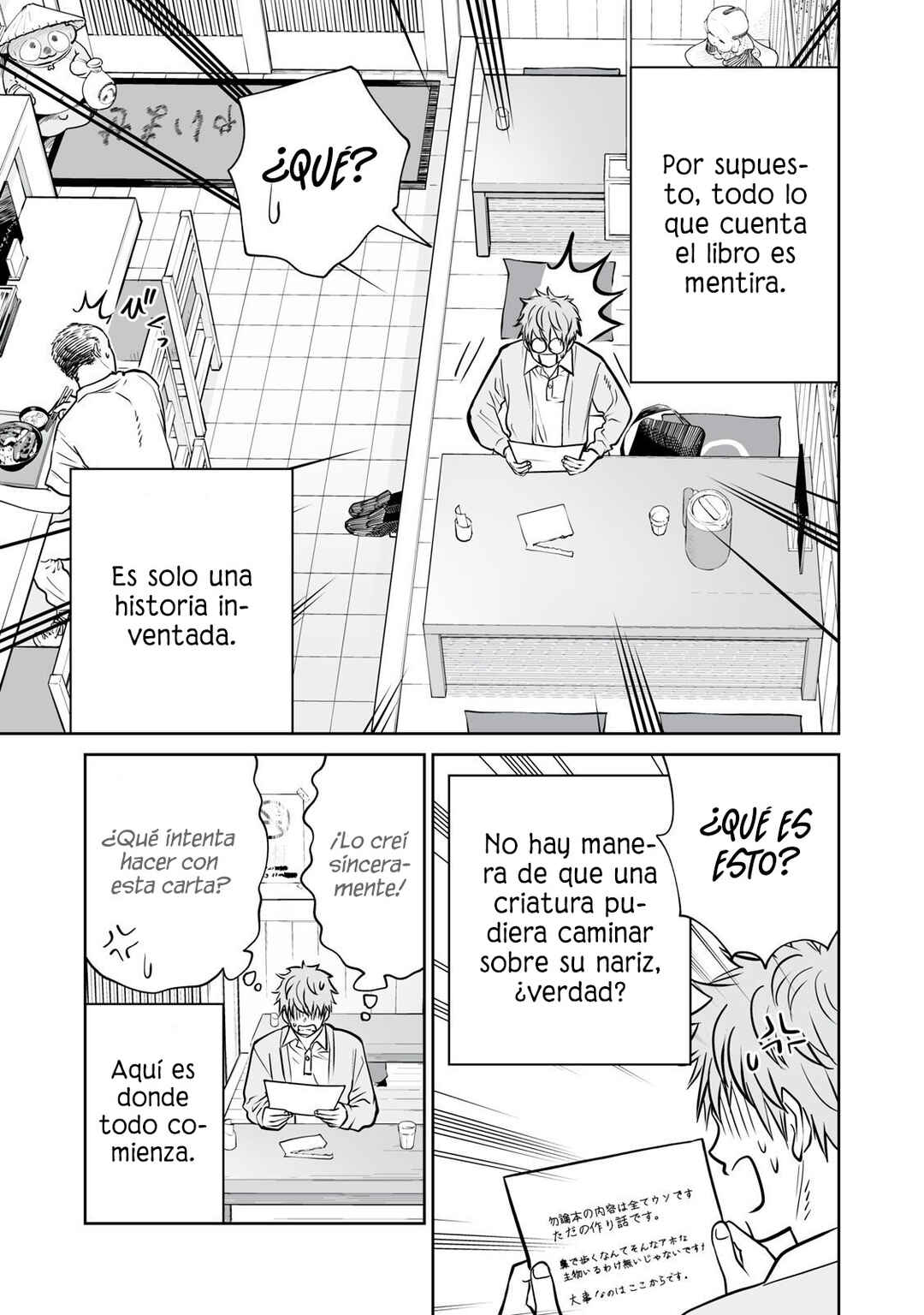 Akumade Kujaku no Hanashi desu. Chapter 40 - Page 13