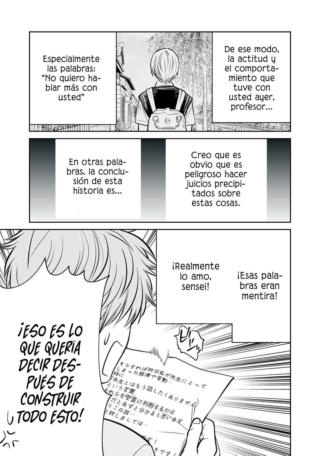 Akumade Kujaku no Hanashi desu. Chapter 40 - Page 17