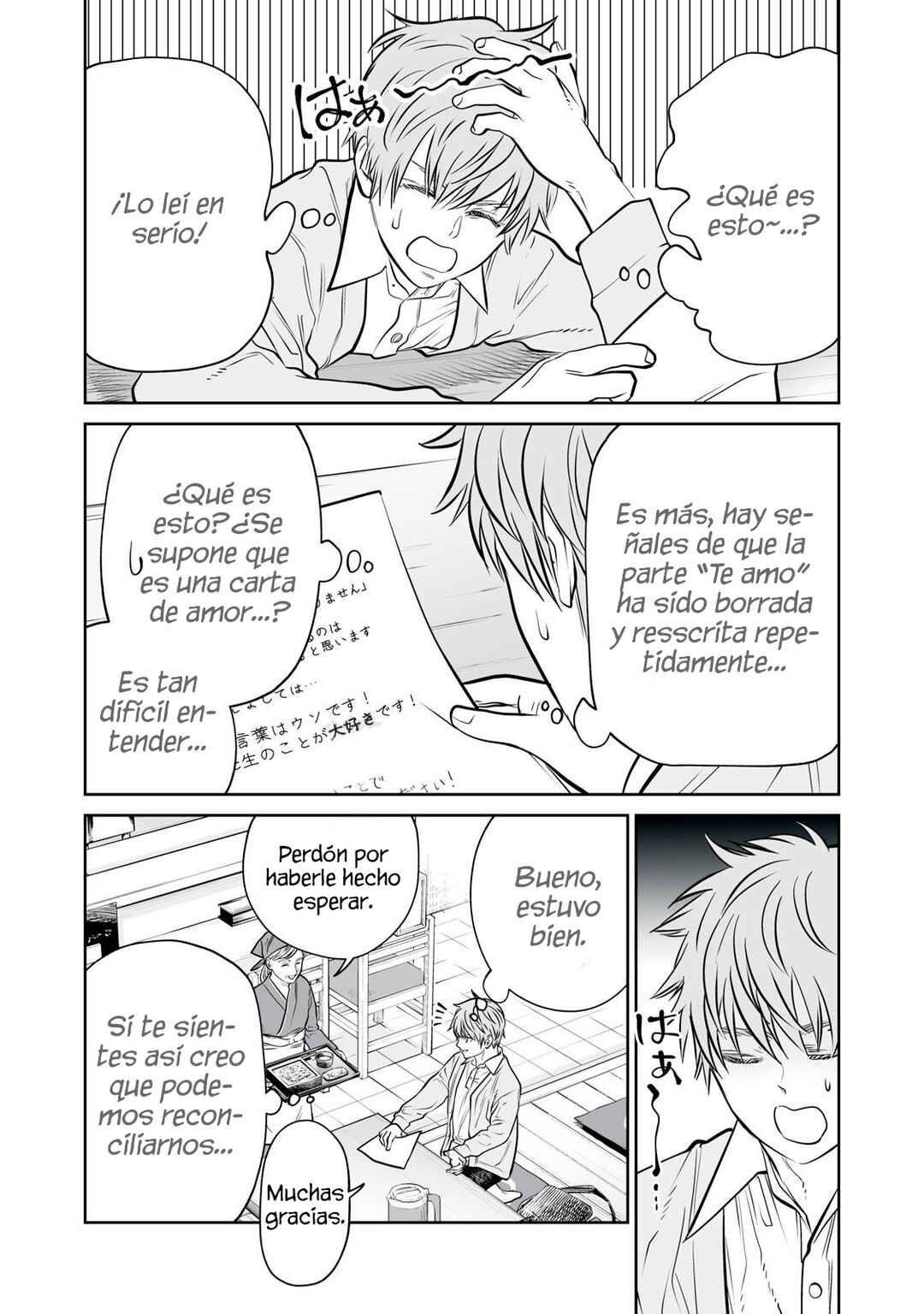 Akumade Kujaku no Hanashi desu. Chapter 40 - Page 18