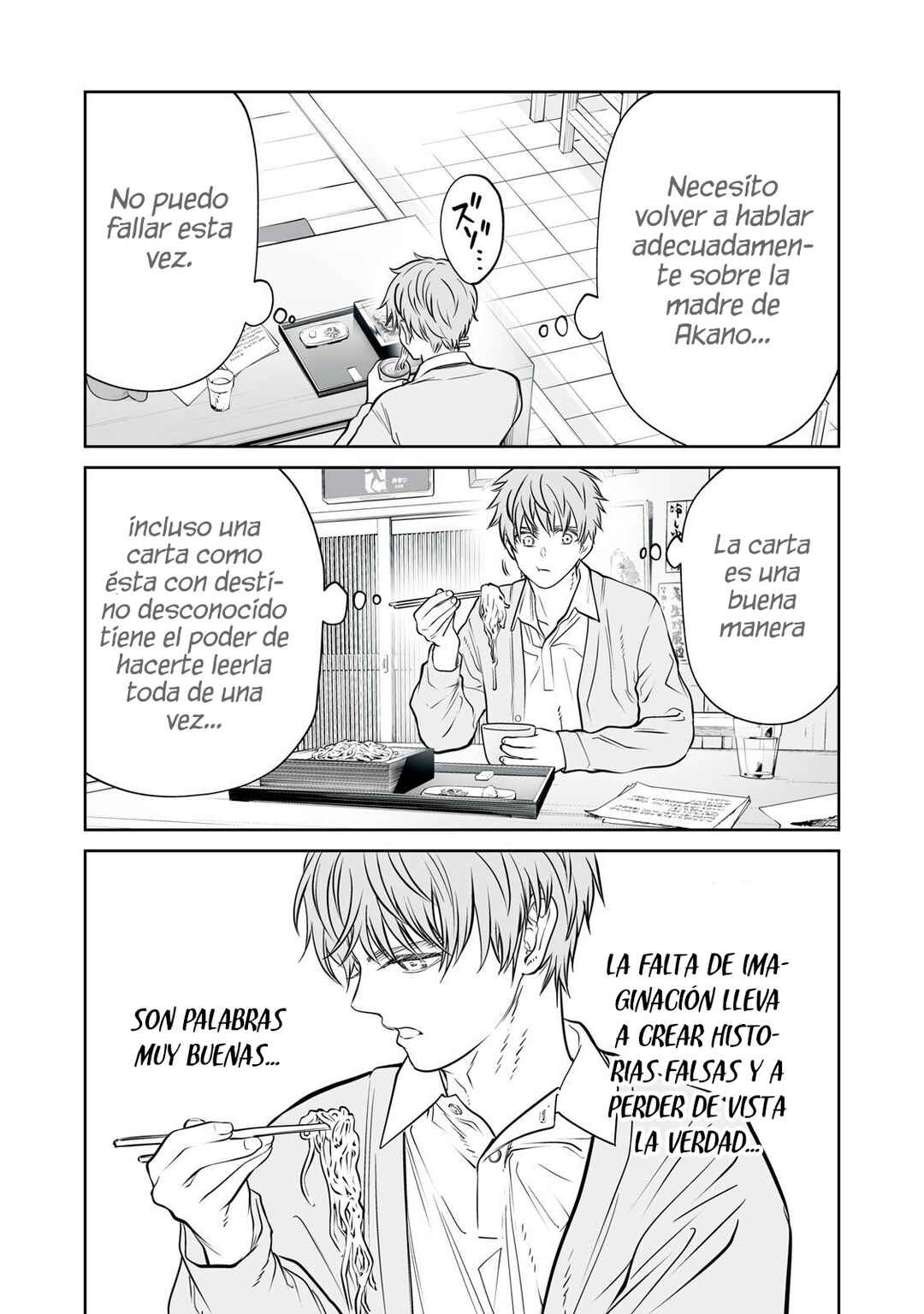 Akumade Kujaku no Hanashi desu. Chapter 40 - Page 19