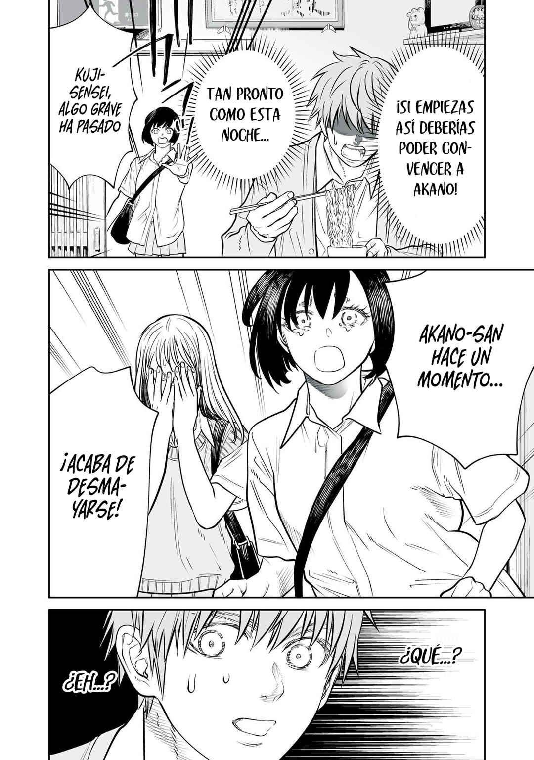 Akumade Kujaku no Hanashi desu. Chapter 40 - Page 22
