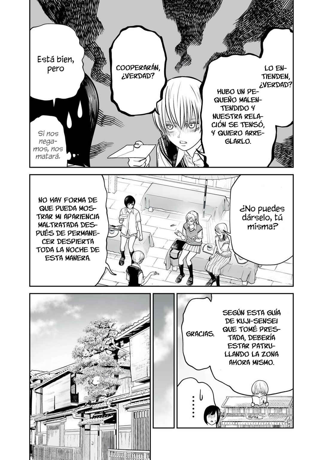 Akumade Kujaku no Hanashi desu. Chapter 40 - Page 6
