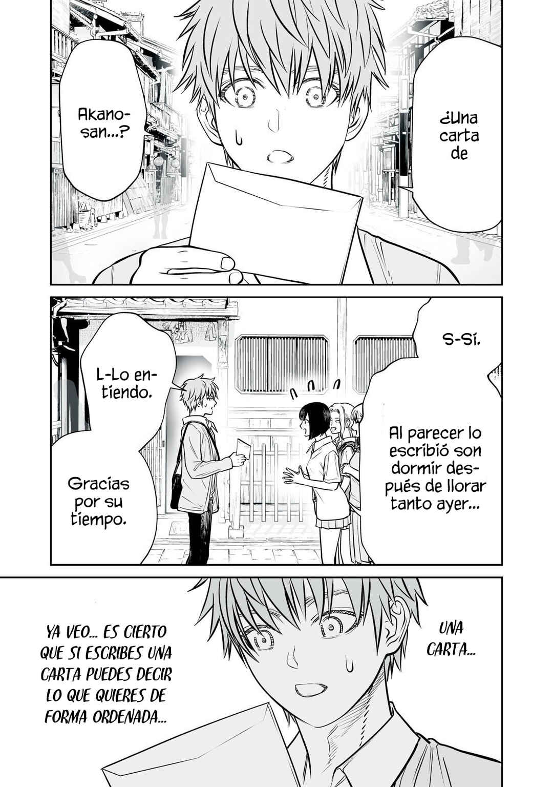 Akumade Kujaku no Hanashi desu. Chapter 40 - Page 7