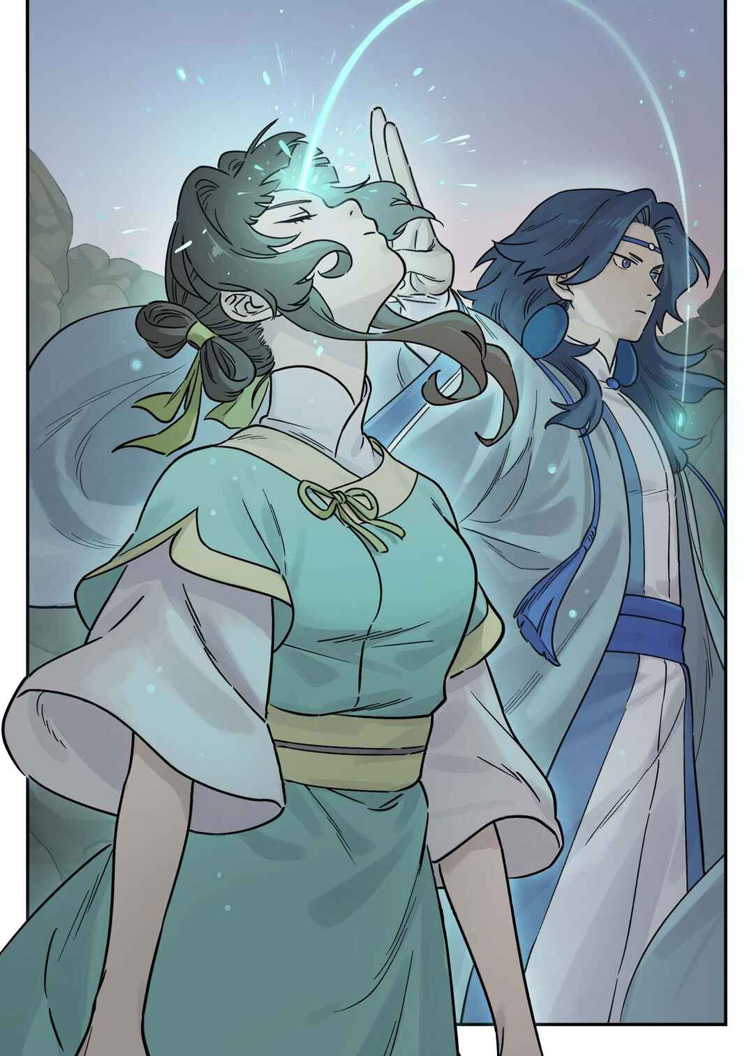 Lanxi Zhen Chapter 104 - Page 11