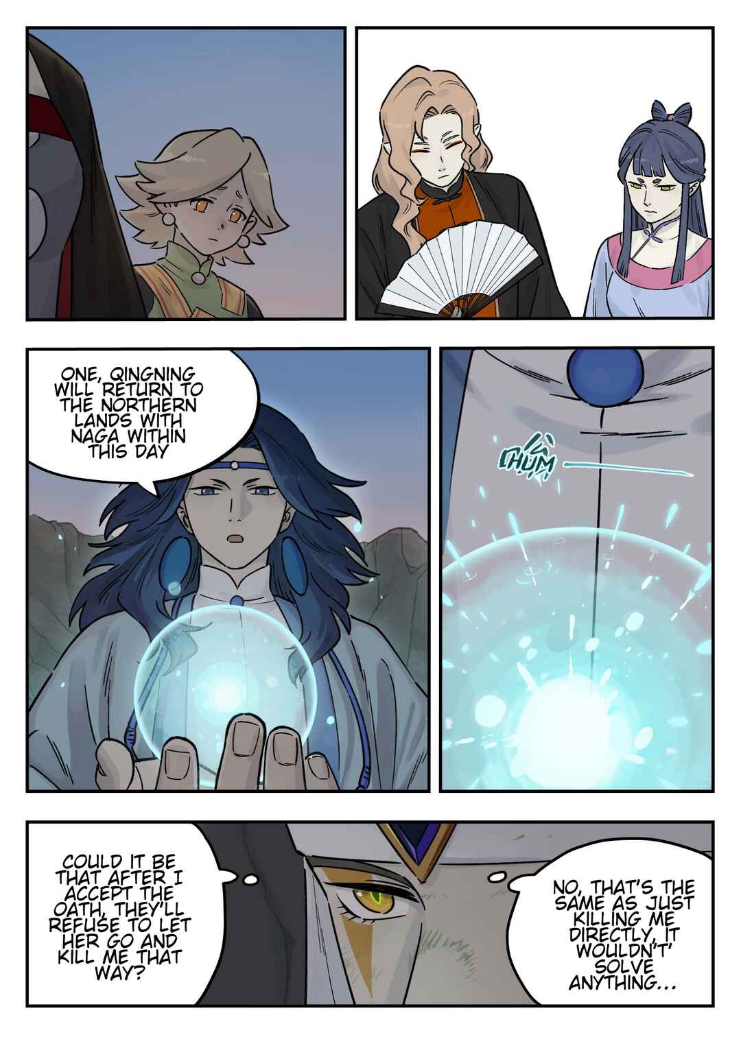 Lanxi Zhen Chapter 104 - Page 4