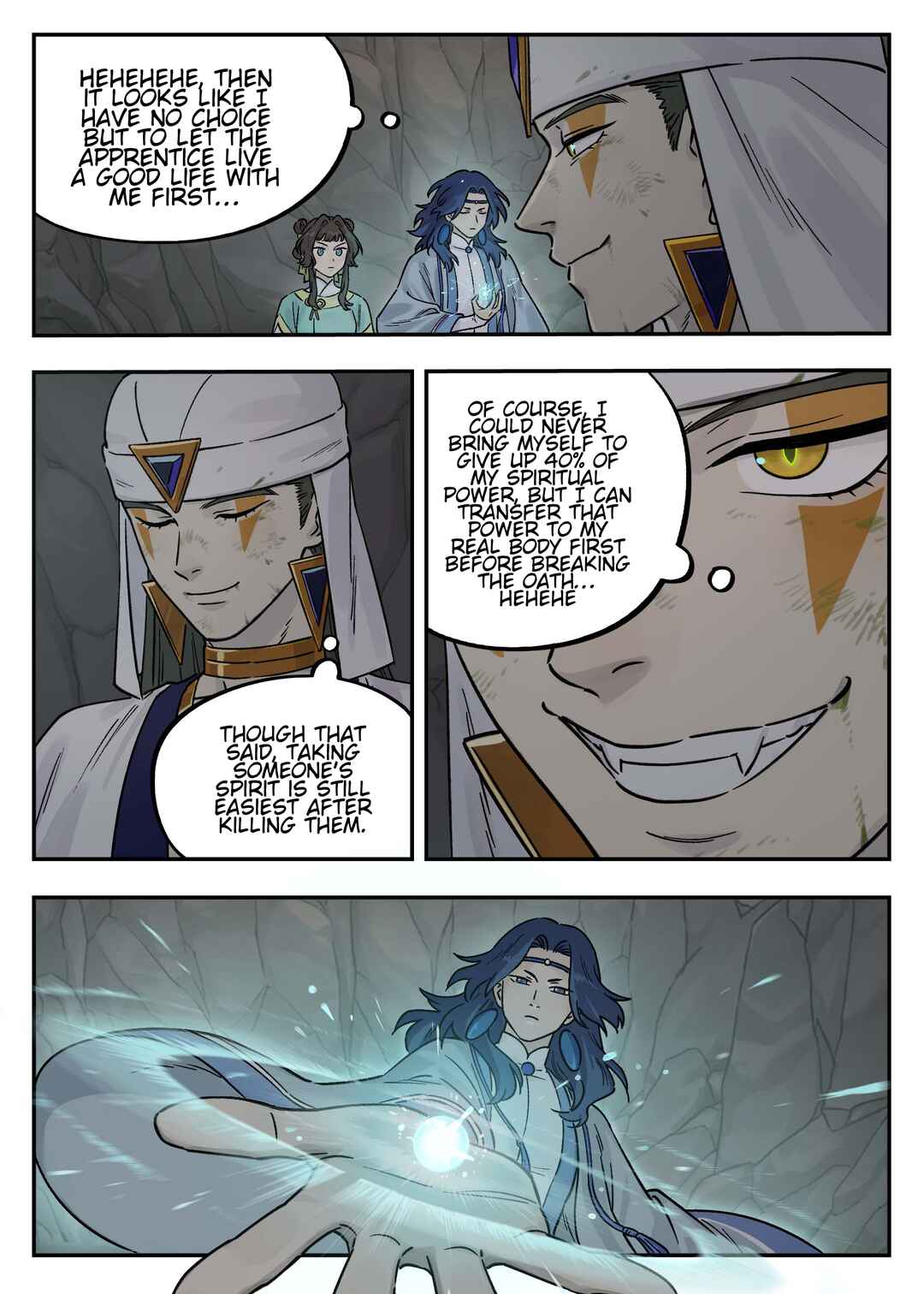 Lanxi Zhen Chapter 104 - Page 8