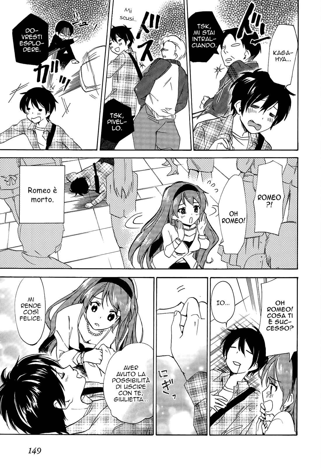 Golden Time Chapter 22 - Page 19