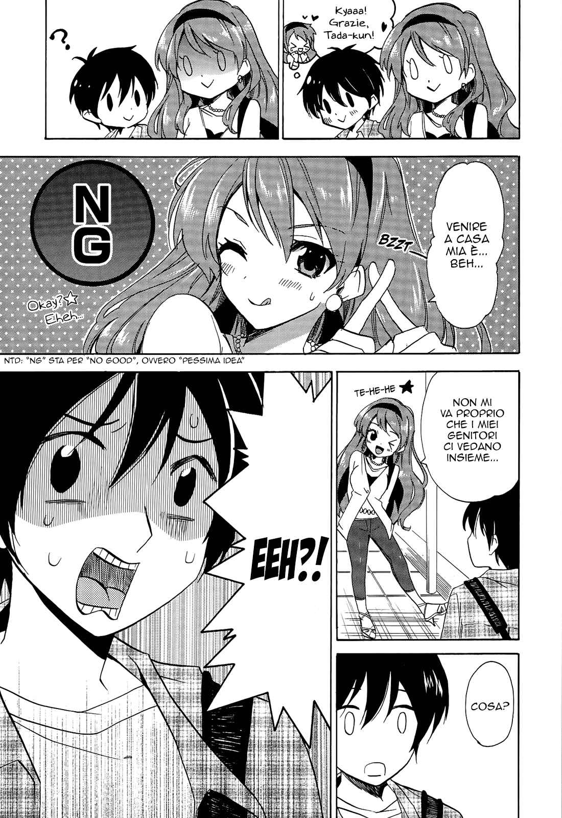 Golden Time Chapter 22 - Page 21