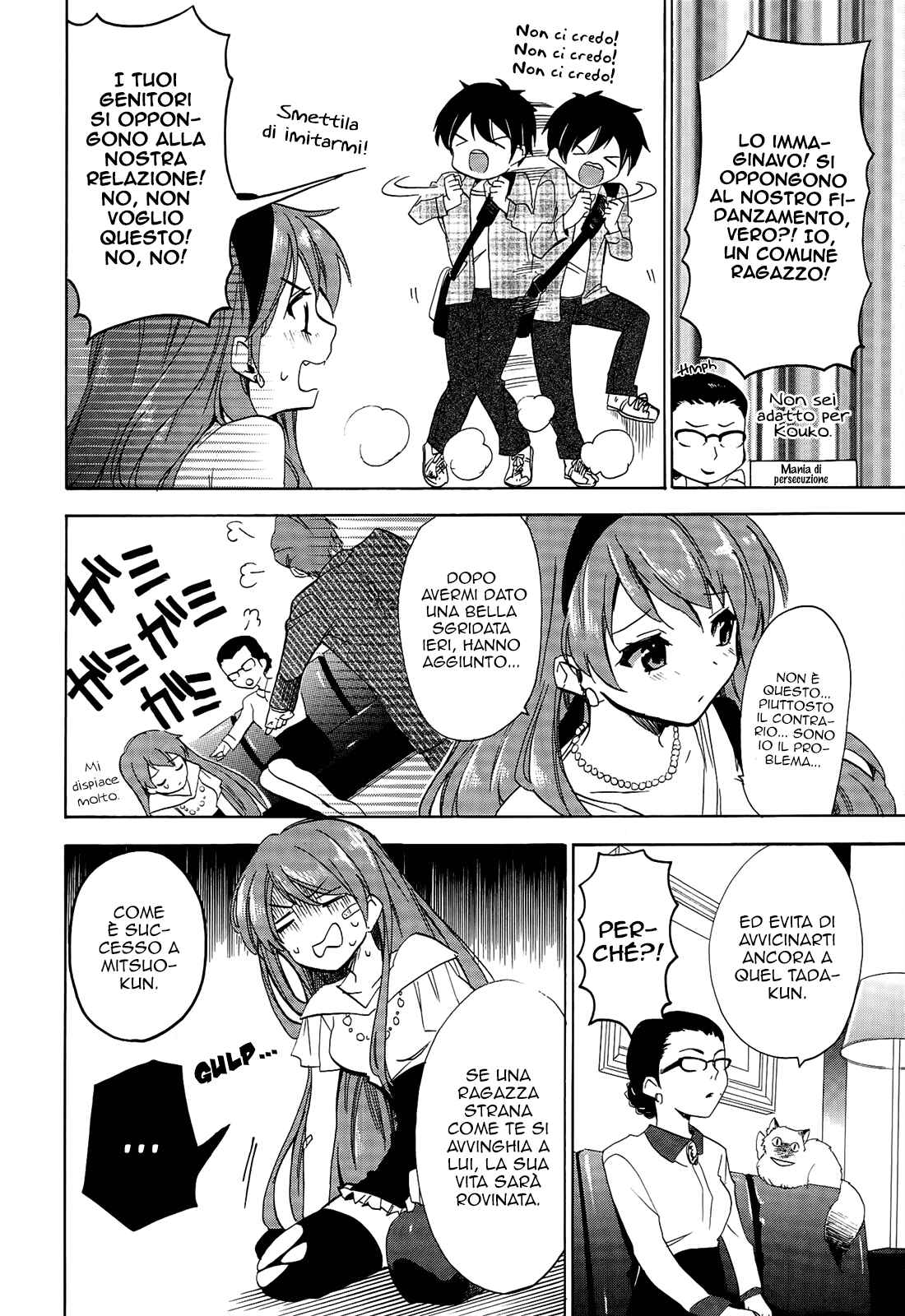 Golden Time Chapter 22 - Page 22