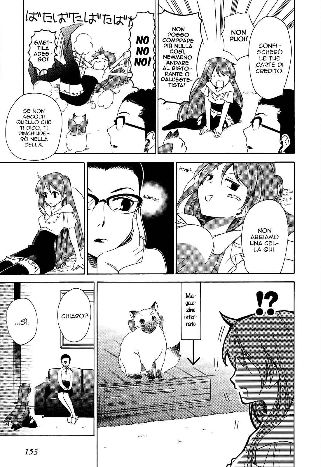 Golden Time Chapter 22 - Page 23
