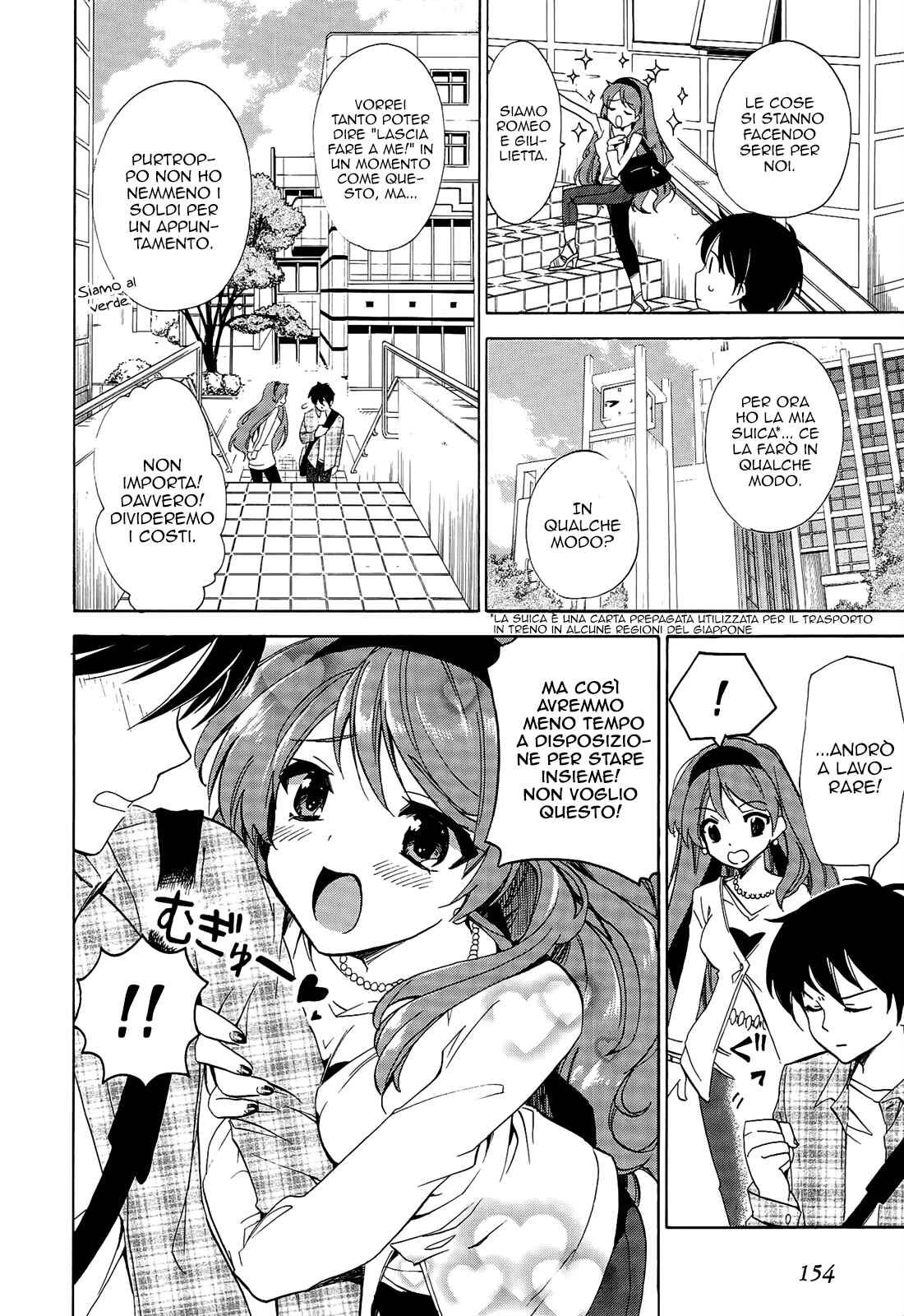 Golden Time Chapter 22 - Page 24