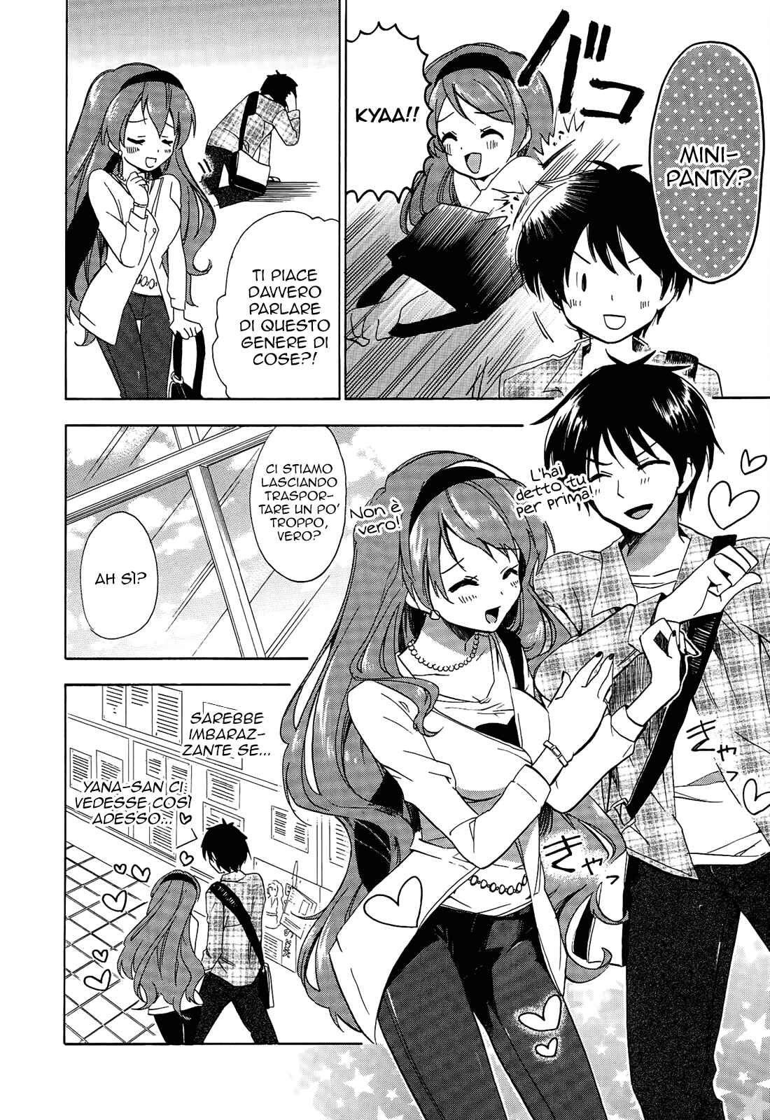 Golden Time Chapter 22 - Page 26