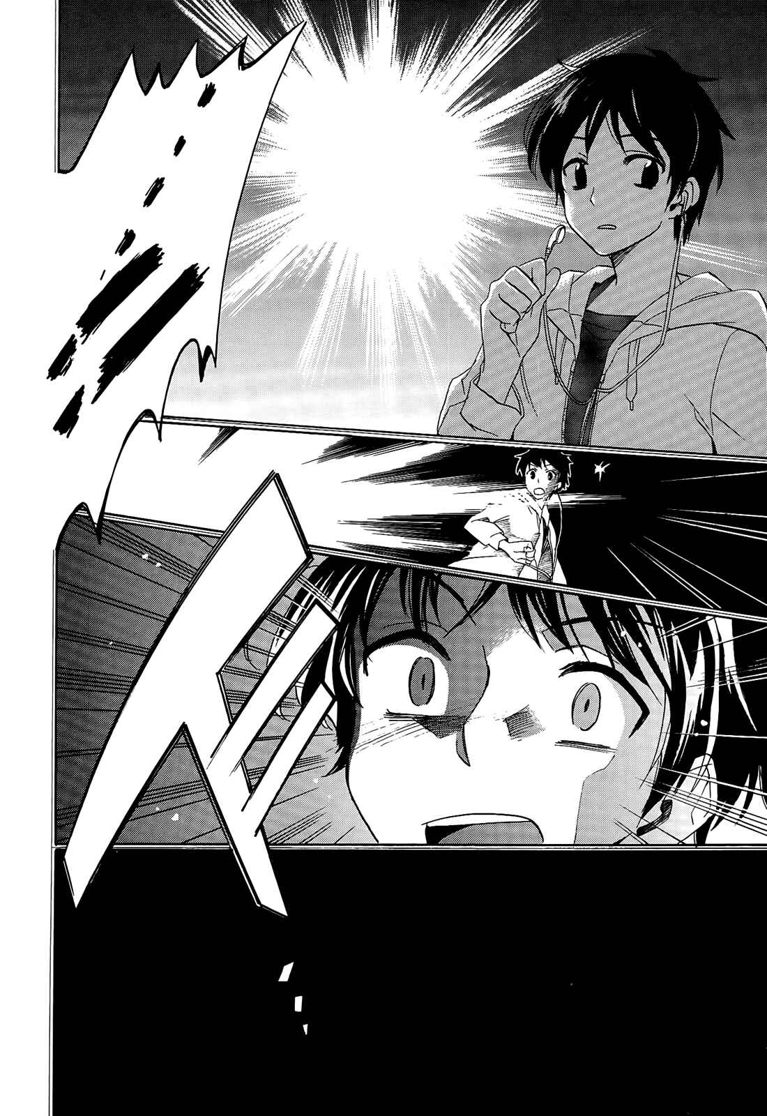 Golden Time Chapter 22 - Page 6