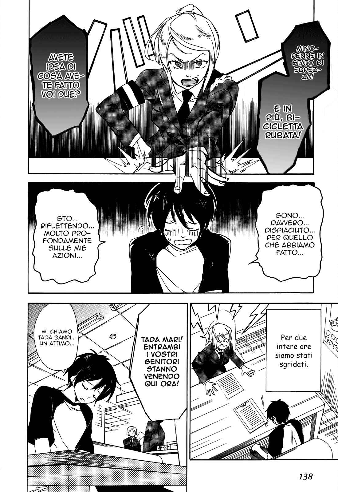 Golden Time Chapter 22 - Page 8