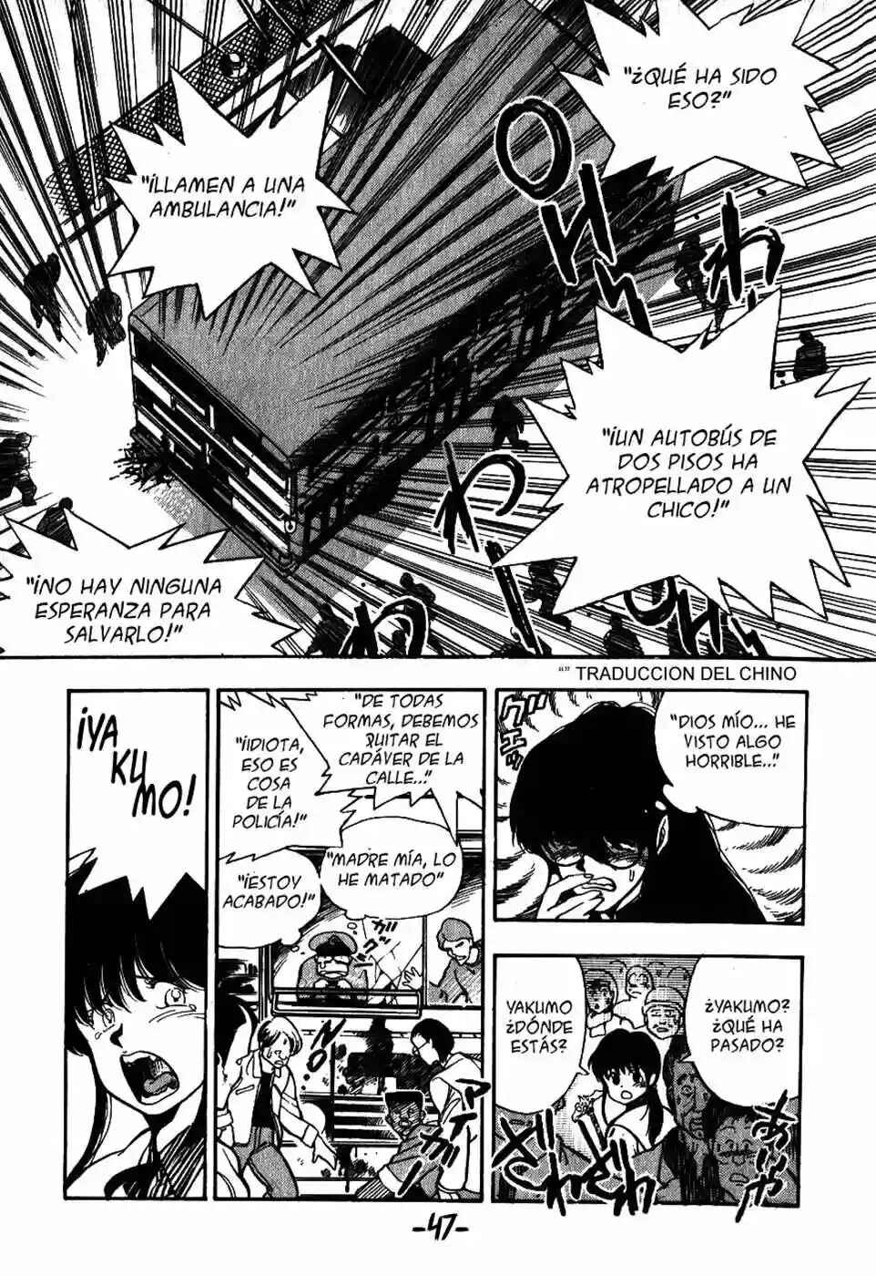 3×3 EYES Chapter 2 - Page 10