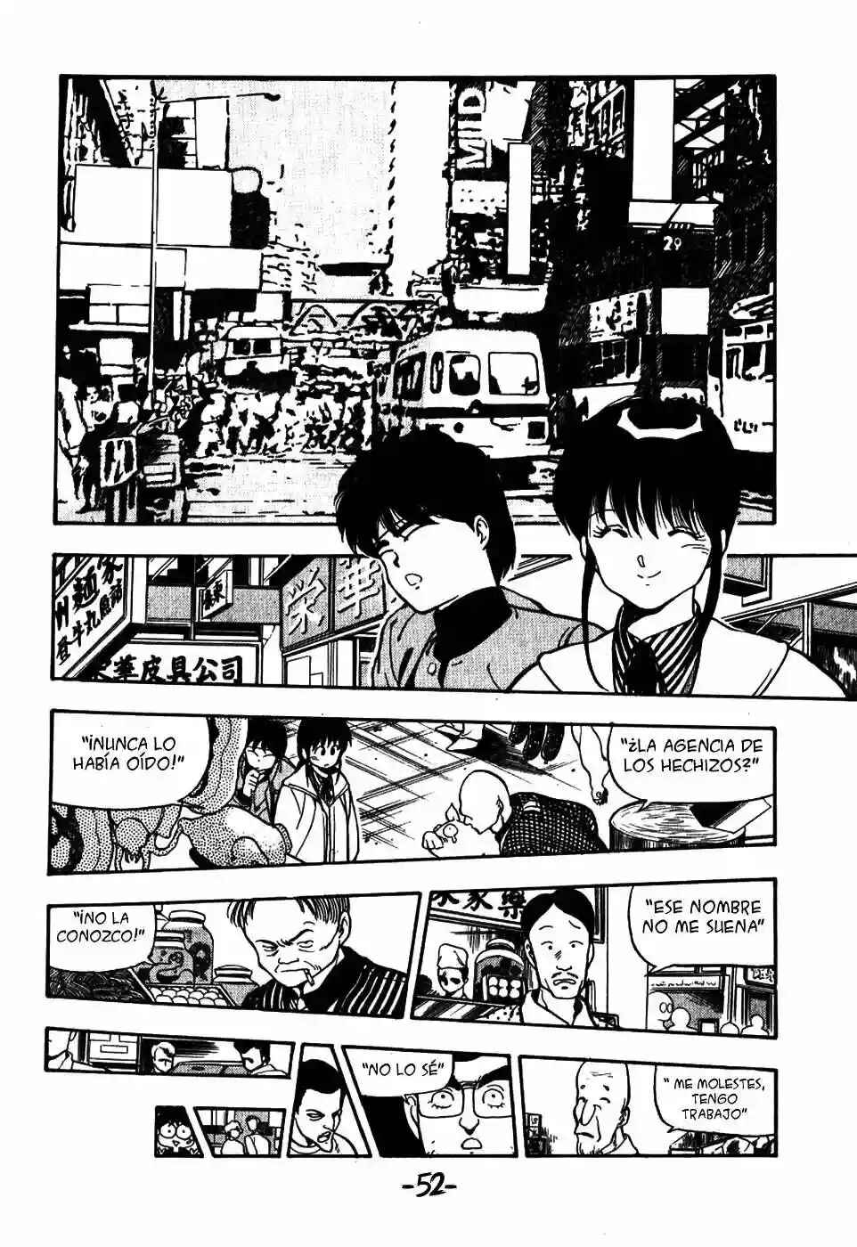 3×3 EYES Chapter 2 - Page 15