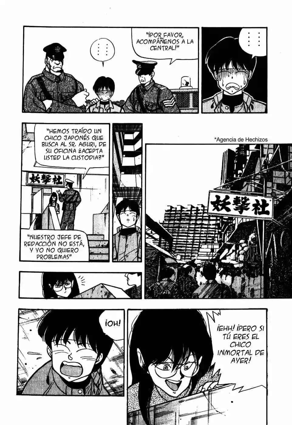 3×3 EYES Chapter 2 - Page 19