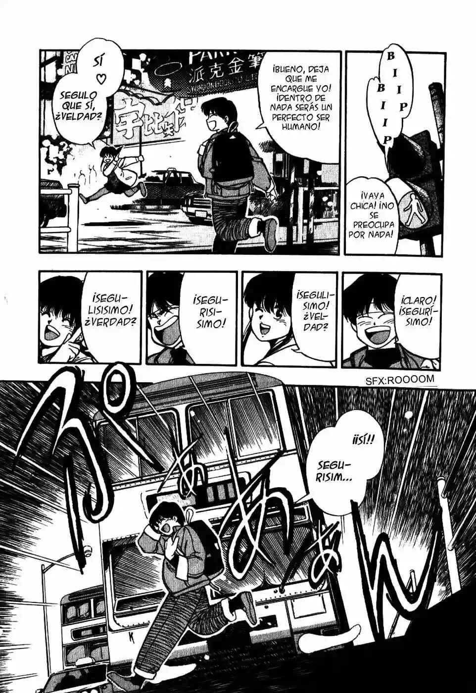 3×3 EYES Chapter 2 - Page 8
