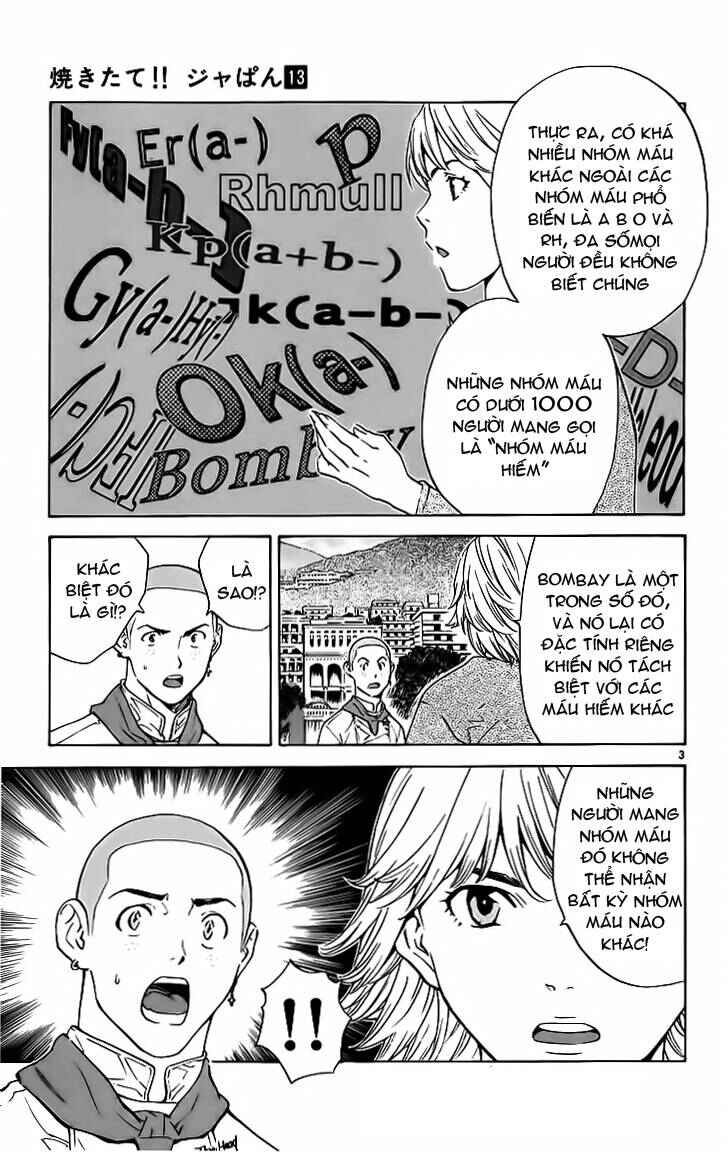 Yakitate!! Japan Chapter 111 - Page 3