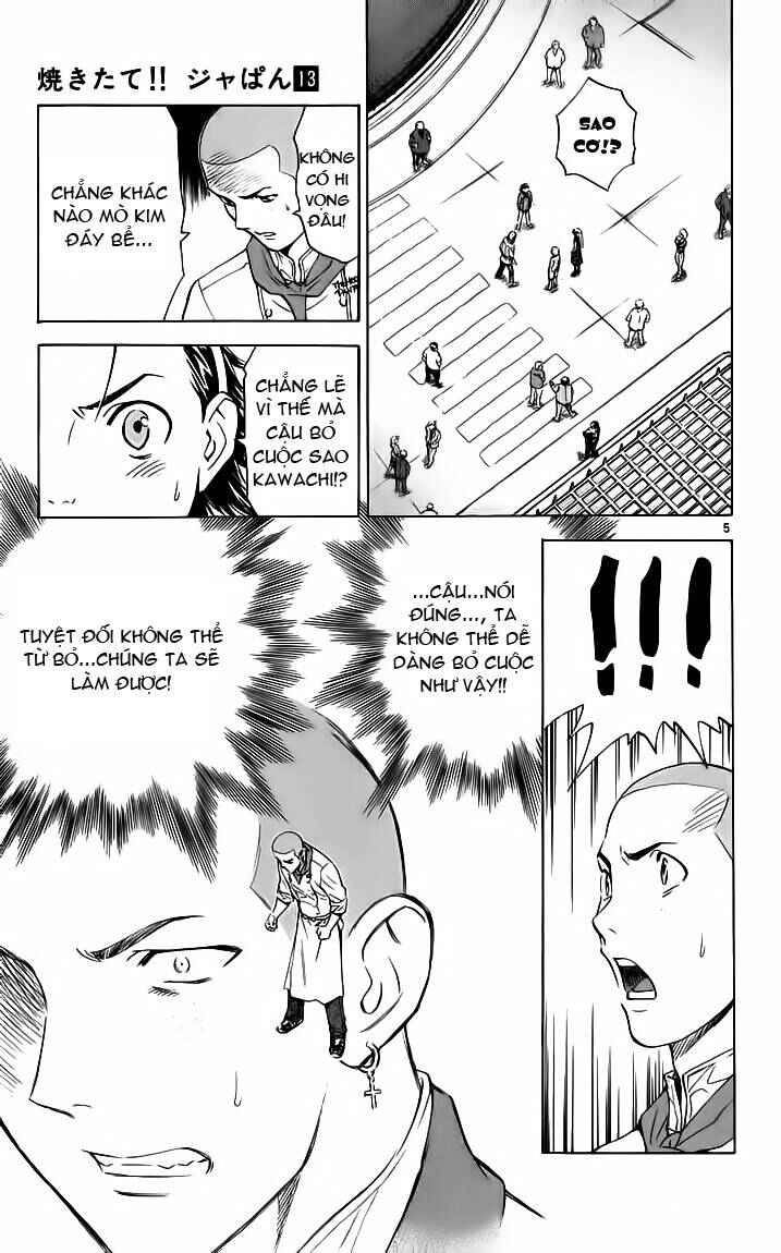 Yakitate!! Japan Chapter 111 - Page 5