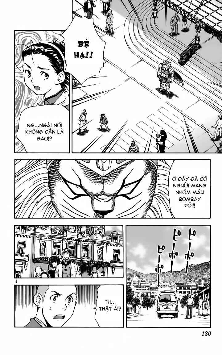 Yakitate!! Japan Chapter 111 - Page 8