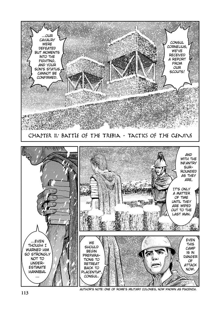 Ad Astra - Scipio and Hannibal Chapter 11 - Page 1
