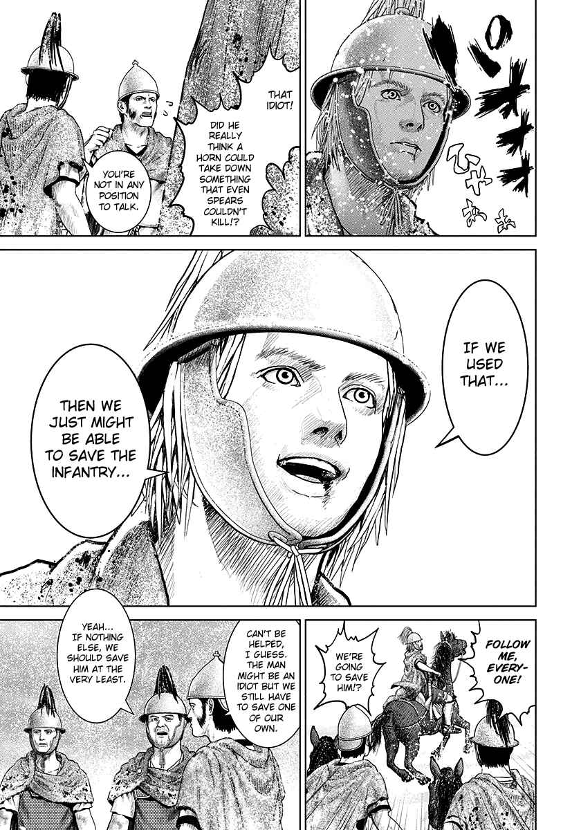 Ad Astra - Scipio and Hannibal Chapter 11 - Page 13