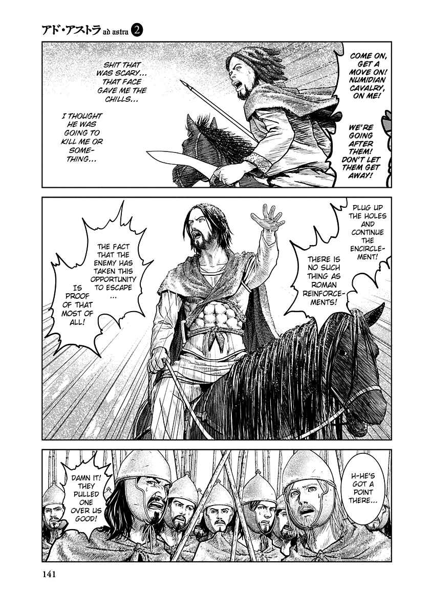 Ad Astra - Scipio and Hannibal Chapter 11 - Page 25