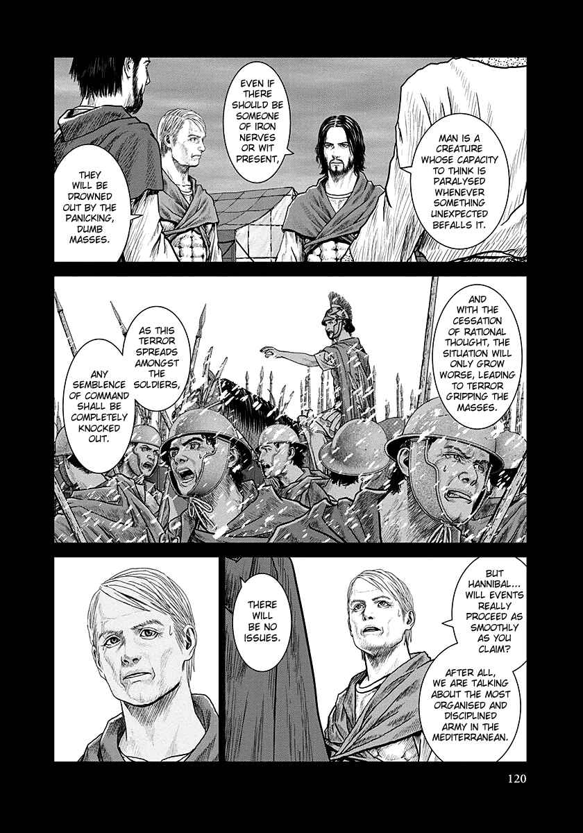 Ad Astra - Scipio and Hannibal Chapter 11 - Page 7