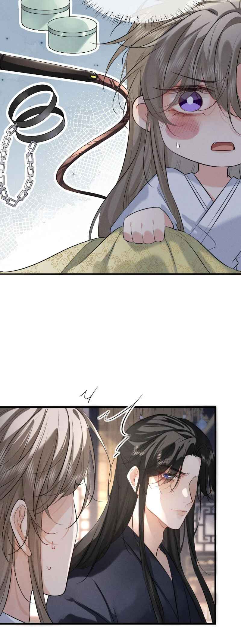 Mad for Love Chapter 51 - Page 16