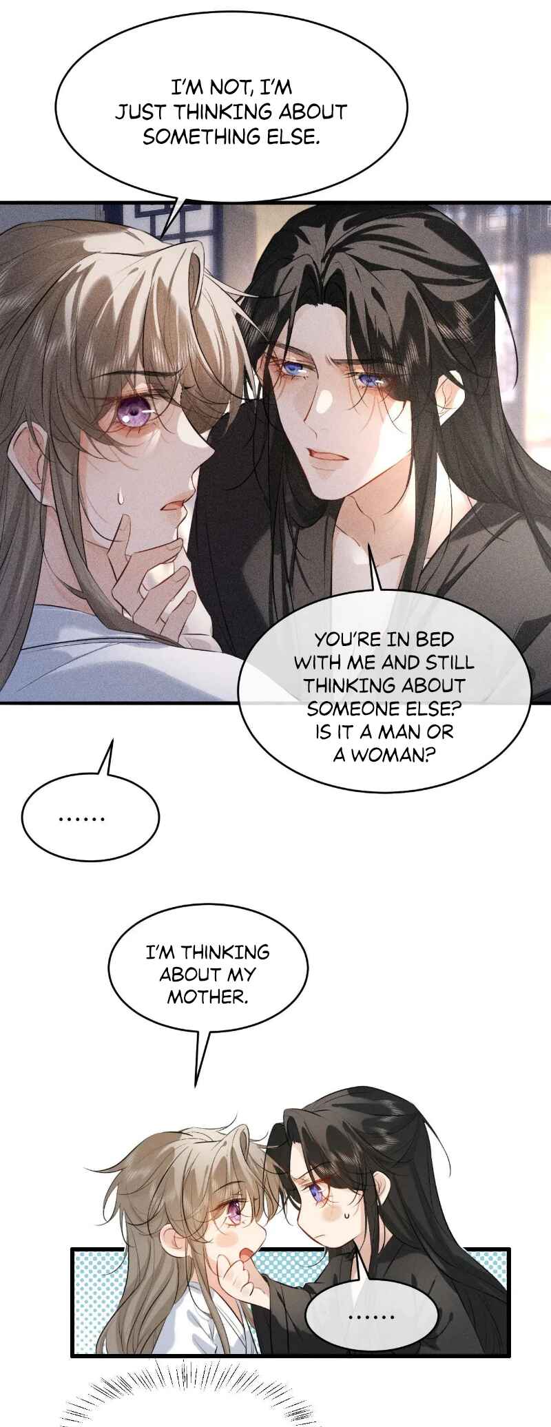 Mad for Love Chapter 51 - Page 18