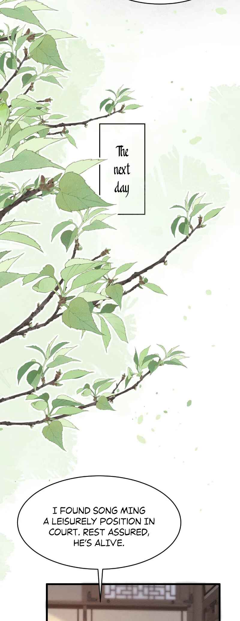 Mad for Love Chapter 51 - Page 23
