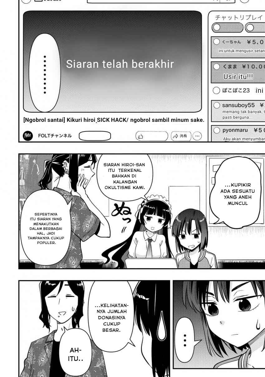 Bocchi the Rock! Gaiden: Hiroi Kikuri no Fukazake Nikki Chapter 35 - Page 18