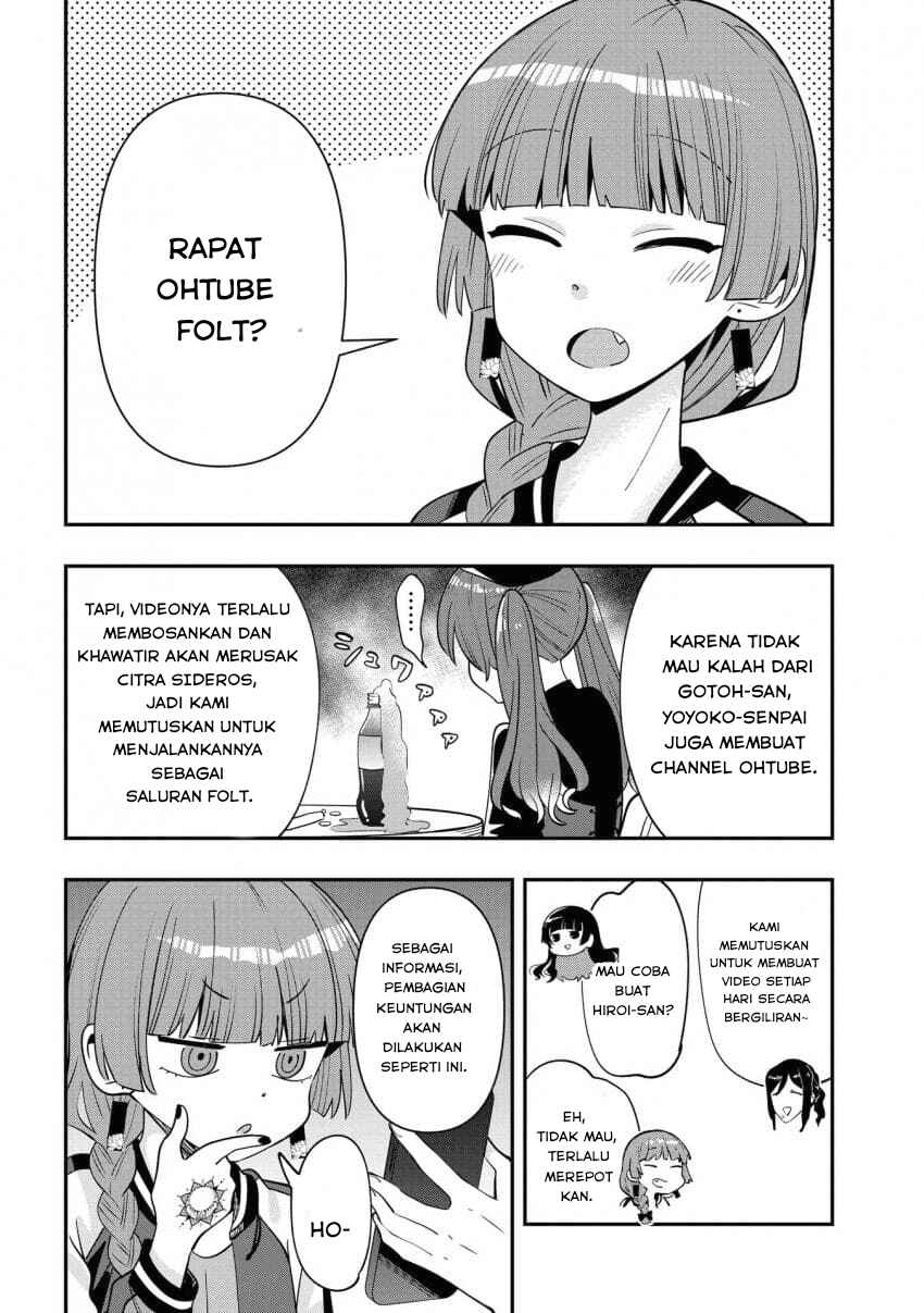 Bocchi the Rock! Gaiden: Hiroi Kikuri no Fukazake Nikki Chapter 35 - Page 2