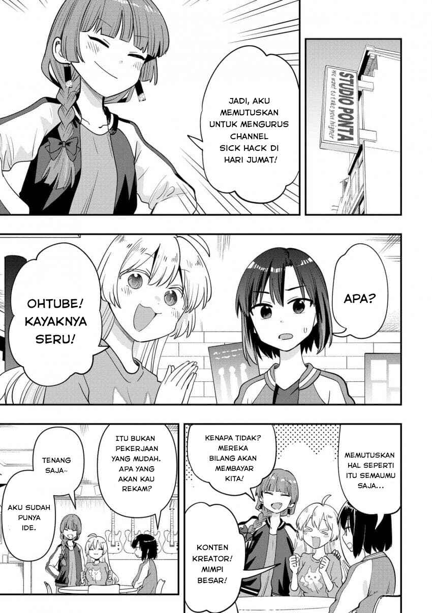 Bocchi the Rock! Gaiden: Hiroi Kikuri no Fukazake Nikki Chapter 35 - Page 3