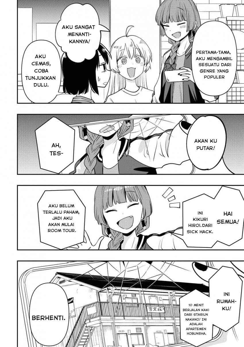 Bocchi the Rock! Gaiden: Hiroi Kikuri no Fukazake Nikki Chapter 35 - Page 8