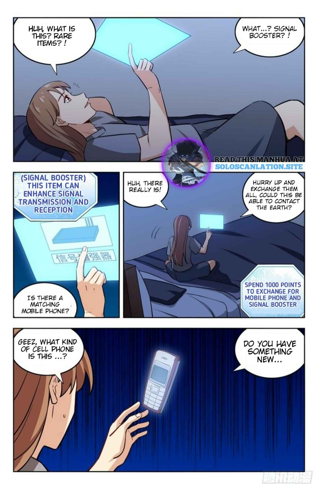 Zuì Qiáng Fǎn Tàolù Xìtǒng Chapter 243 - Page 11