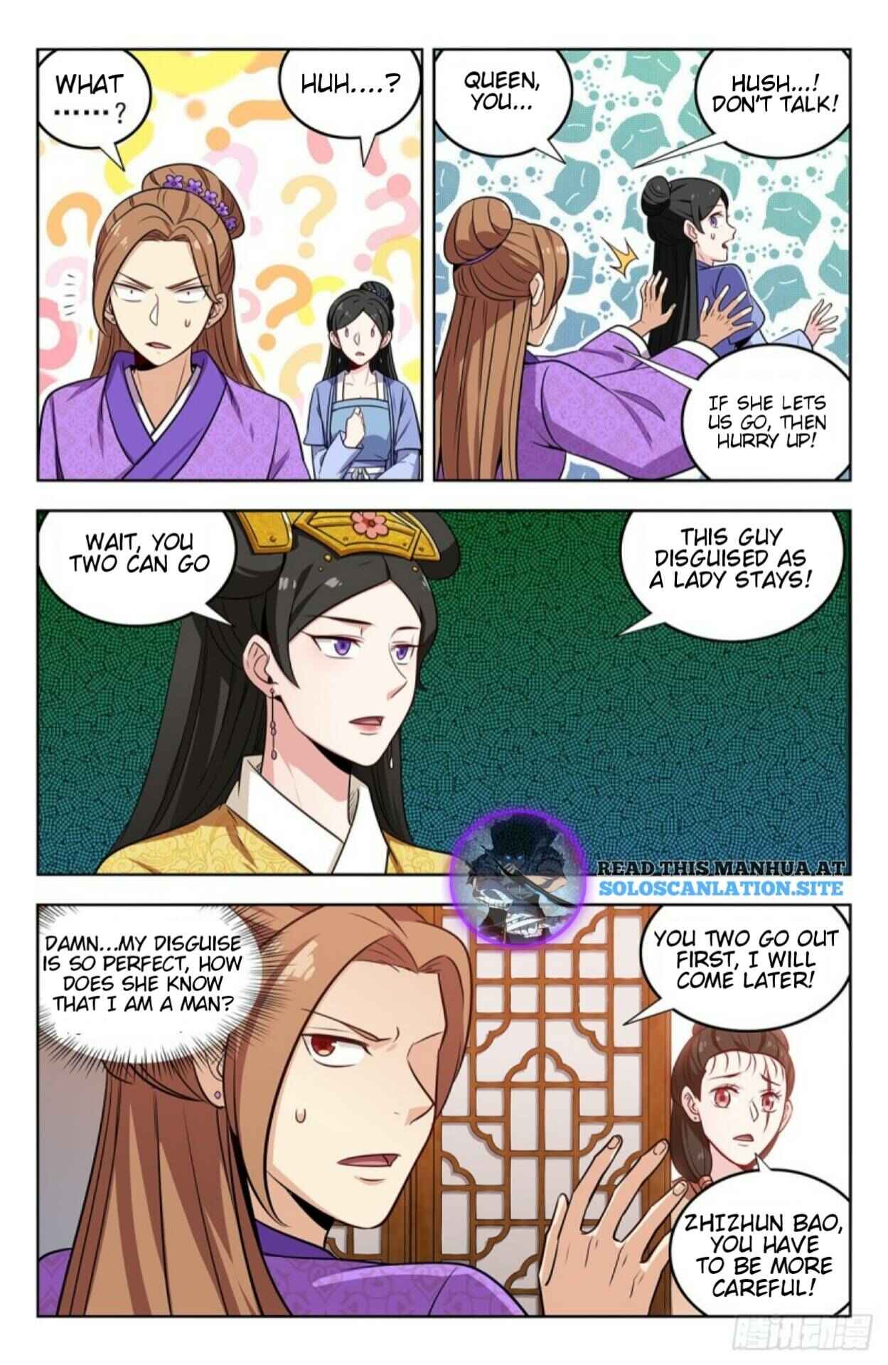 Zuì Qiáng Fǎn Tàolù Xìtǒng Chapter 243 - Page 3