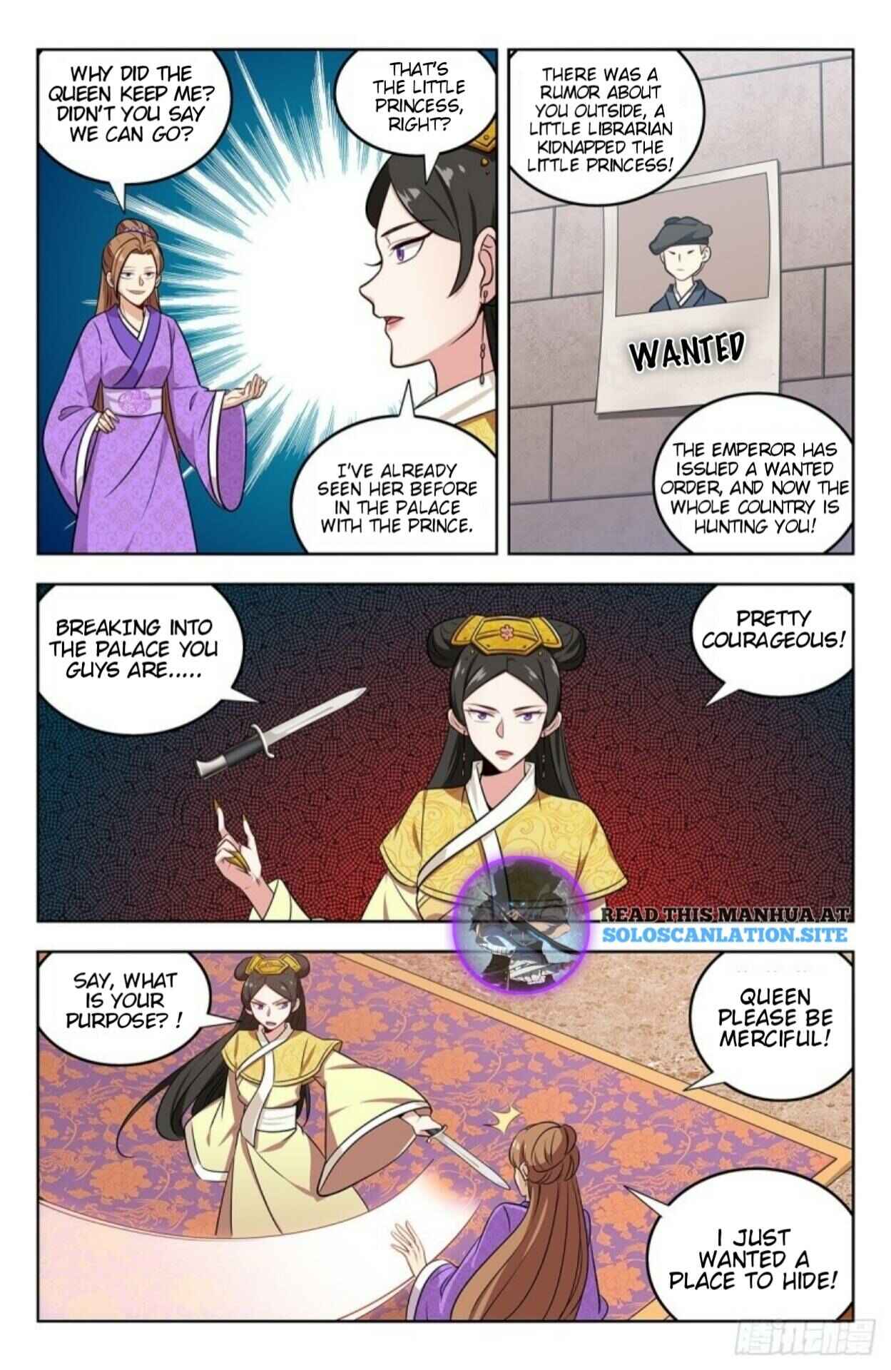 Zuì Qiáng Fǎn Tàolù Xìtǒng Chapter 243 - Page 4