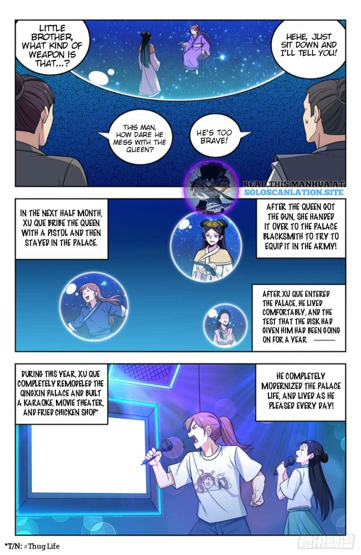 Zuì Qiáng Fǎn Tàolù Xìtǒng Chapter 243 - Page 7
