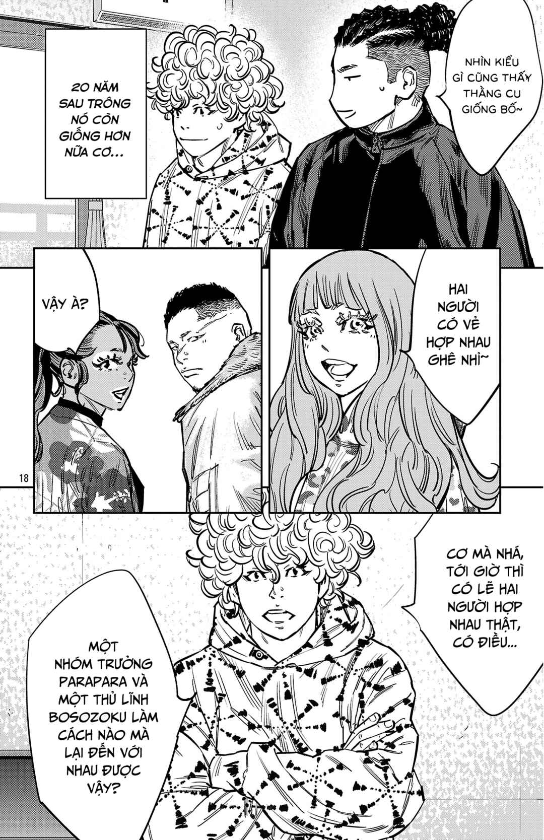 Nine Peaks Chapter 137 - Page 19