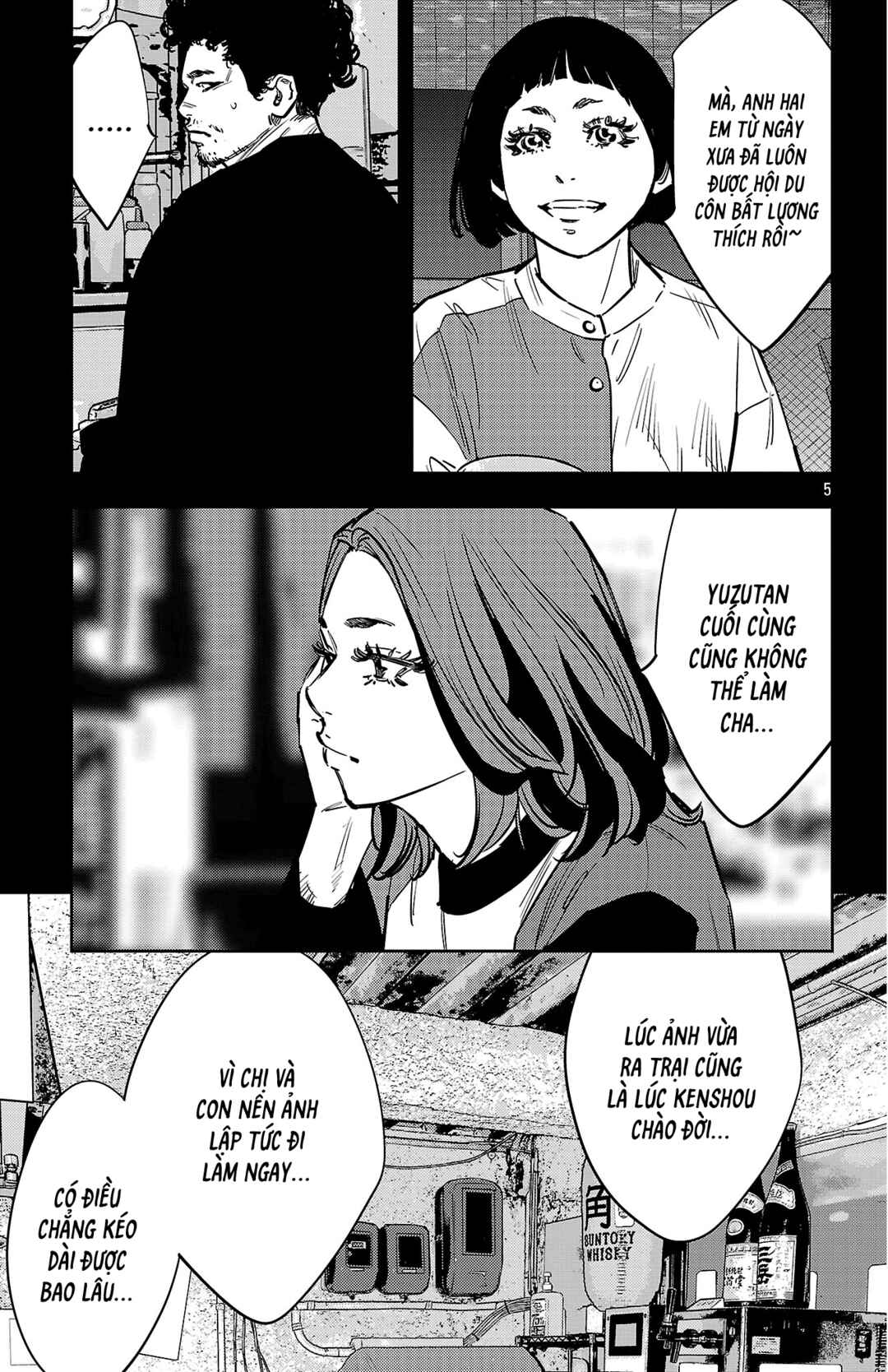 Nine Peaks Chapter 137 - Page 6