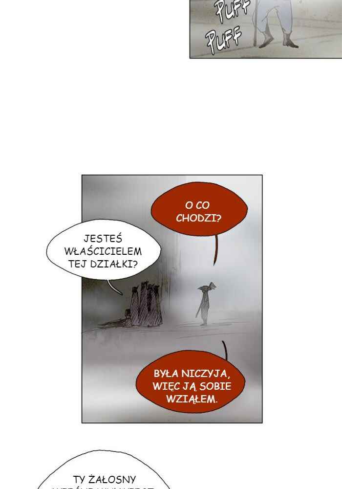 Lessa Sijeun Two~Three Chapter 14 - Page 10