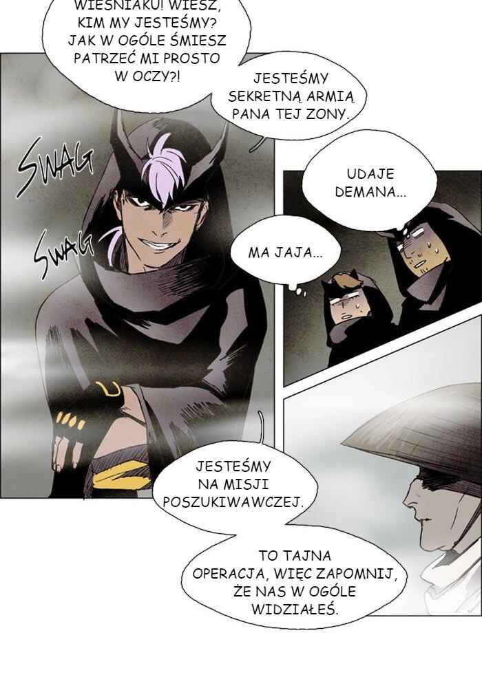 Lessa Sijeun Two~Three Chapter 14 - Page 11