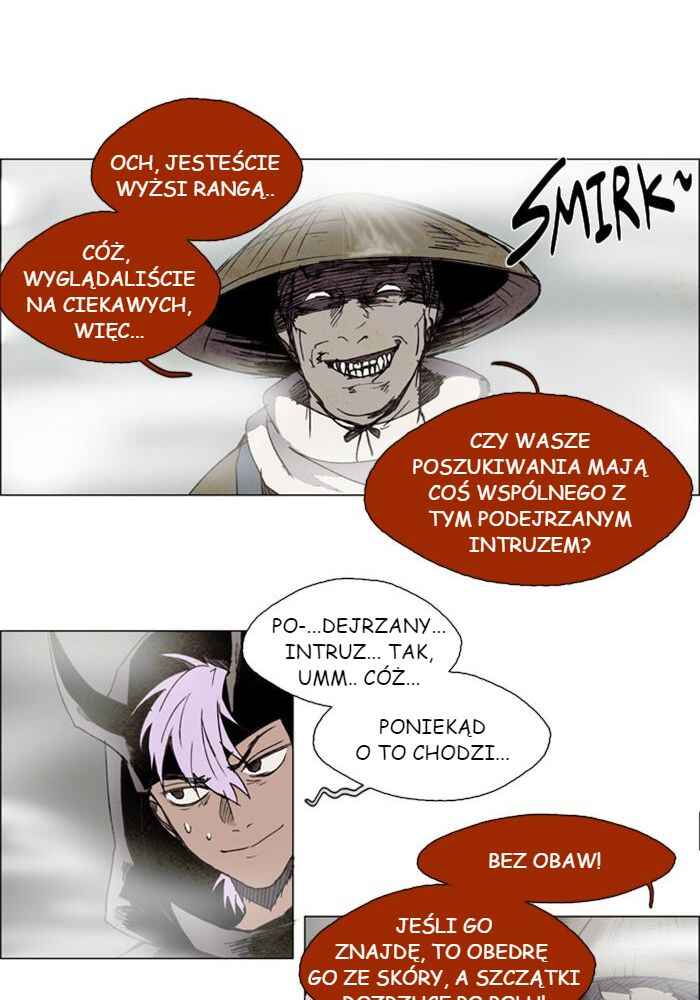 Lessa Sijeun Two~Three Chapter 14 - Page 12