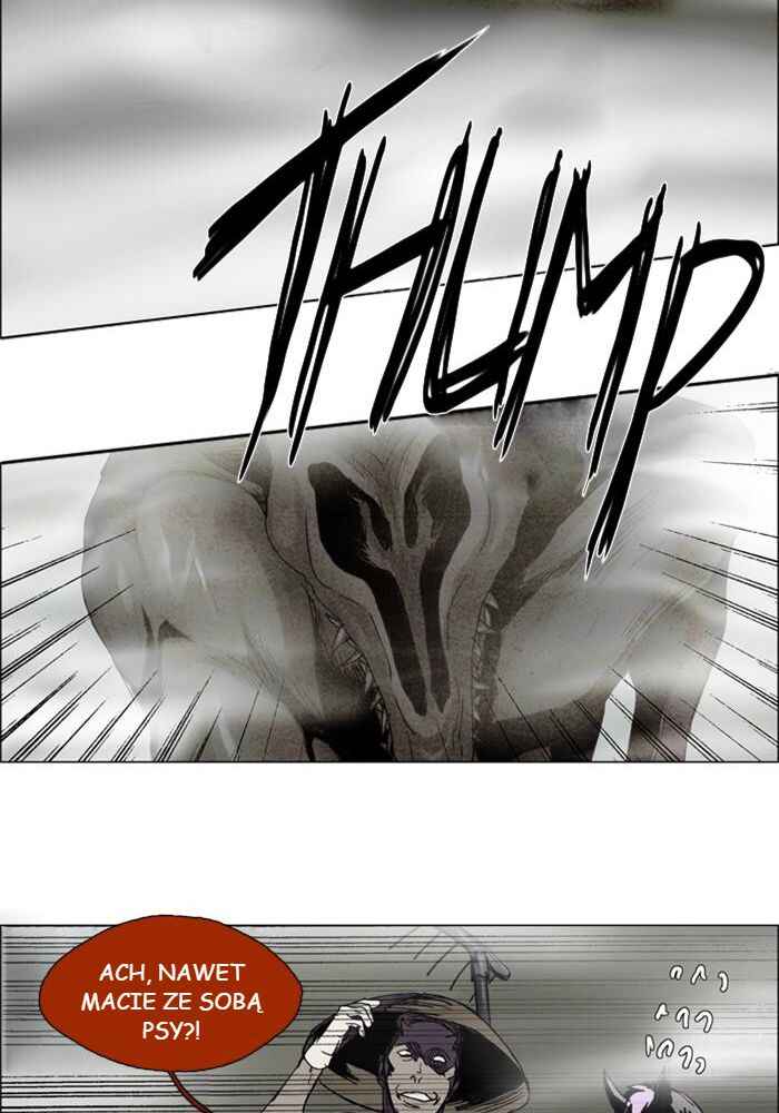 Lessa Sijeun Two~Three Chapter 14 - Page 15