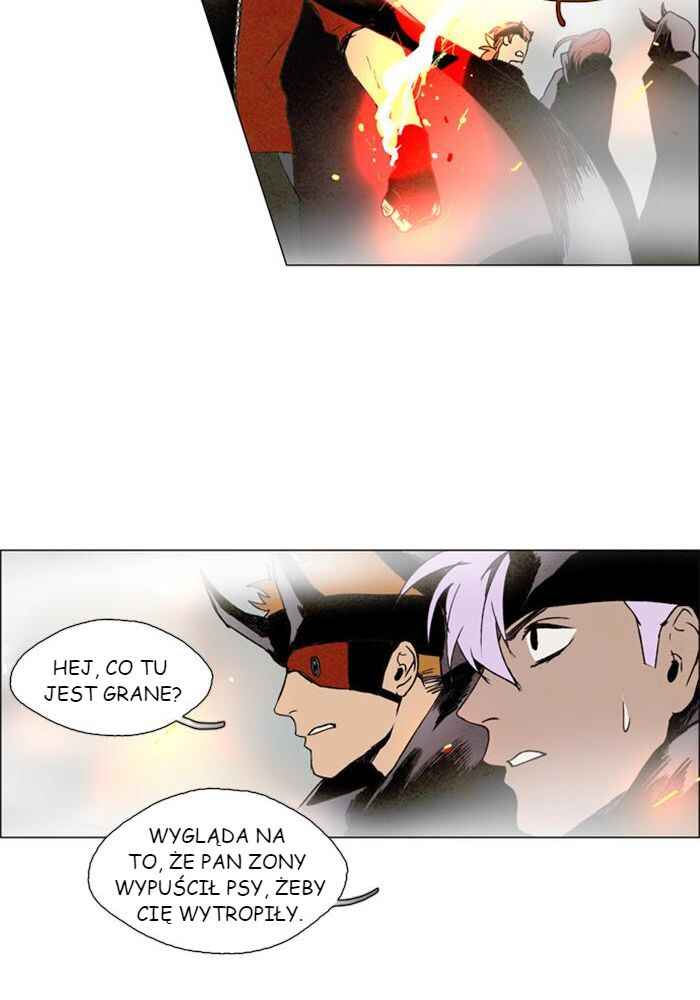 Lessa Sijeun Two~Three Chapter 14 - Page 21