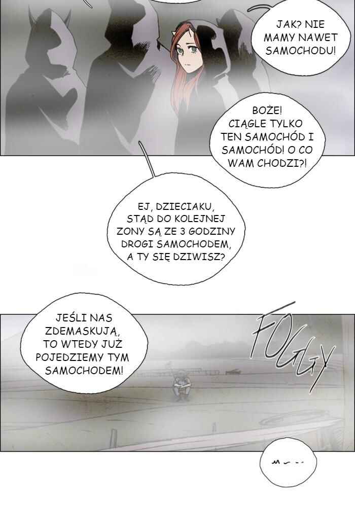 Lessa Sijeun Two~Three Chapter 14 - Page 4